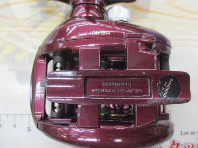 97スコーピオン 1501(浅溝スプール)