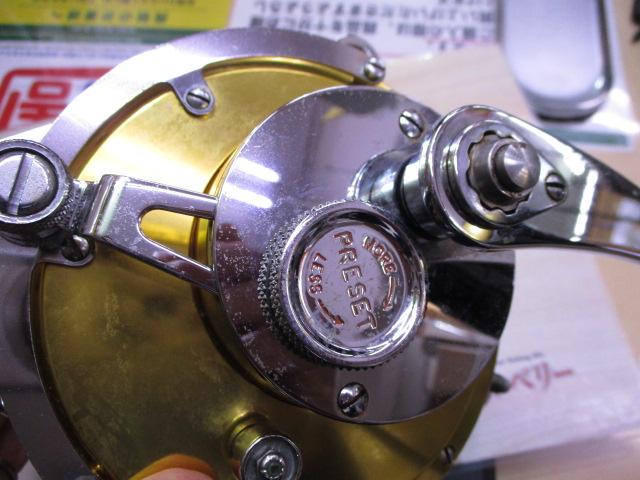 インターナショナルⅡ 80SW