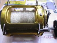 インターナショナルⅡ 80SW