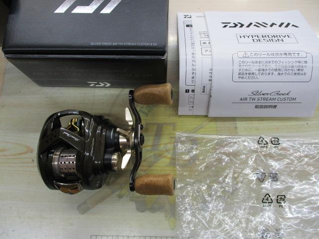 シルバークリークAIR TW STREAM CUSTOM 8.5 レフト 楽天市場】ダイワ シルバークリーク AIR TW STREAM CUSTOM 8.5R