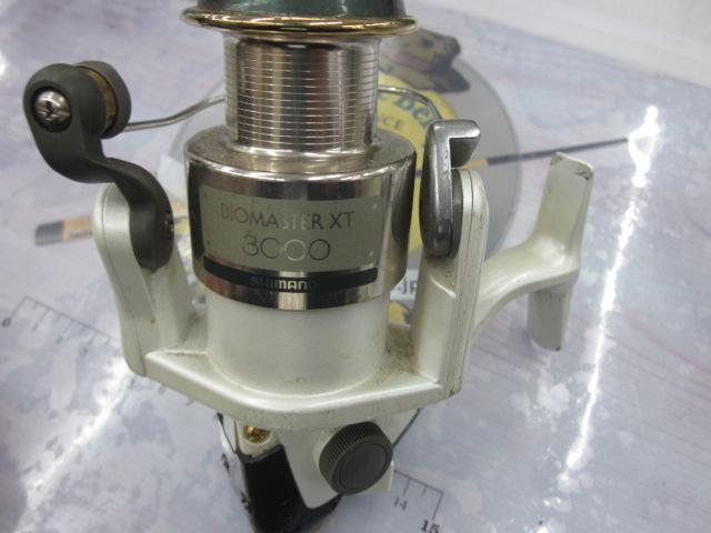 95バイオマスターXT 3000