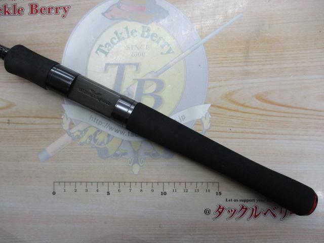 ハートランド HL671LFS-18