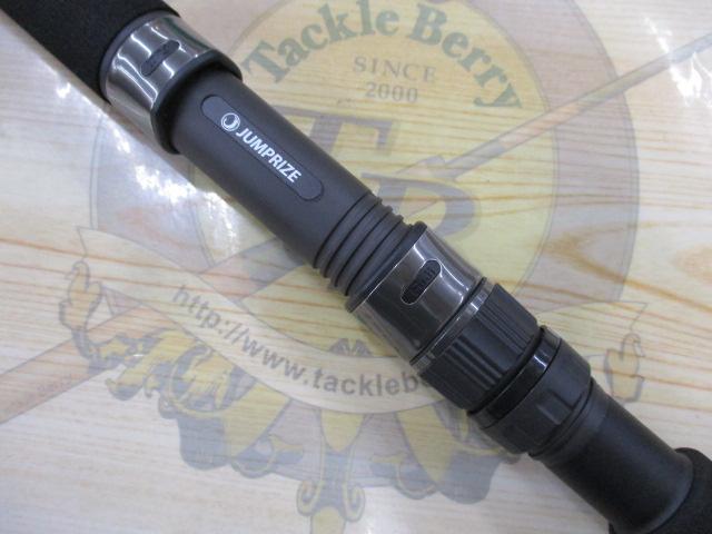 ツーリミットブルーバトル102/4 スタンダード