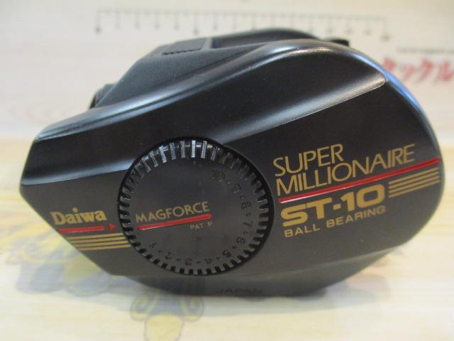 スーパーミリオネア ST-10