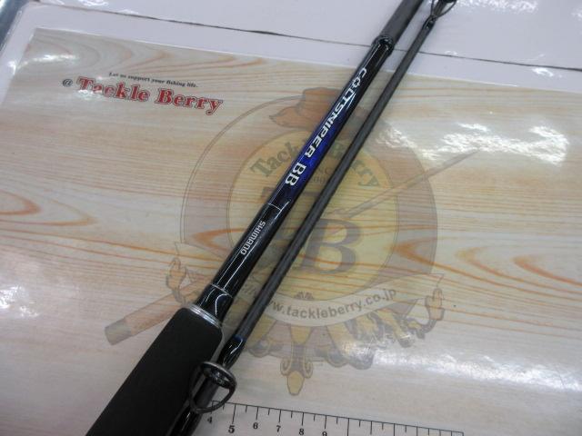 21 コルトスナイパーBB S96M シマノ 21 コルトスナイパー BB S96M COLTSNIPER ショアジギング