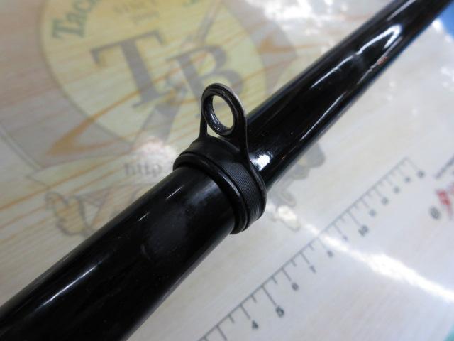 がま磯レセプターⅡ 2-53｜＠ベリーネット 日本最大新品中古釣具WEB