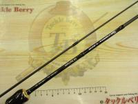 シルバーナラゴ 59ボトム