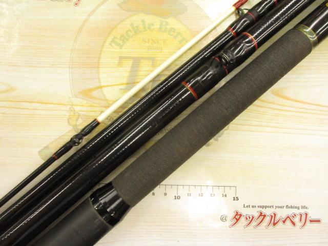 がま石遠投スペシャル 22-540