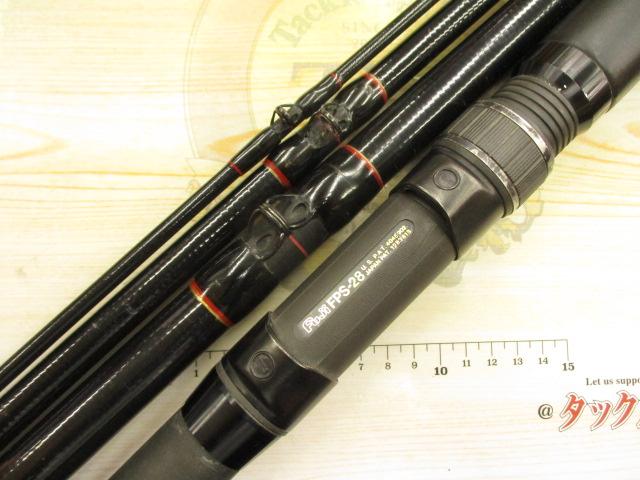 がま石遠投スペシャル 22-540