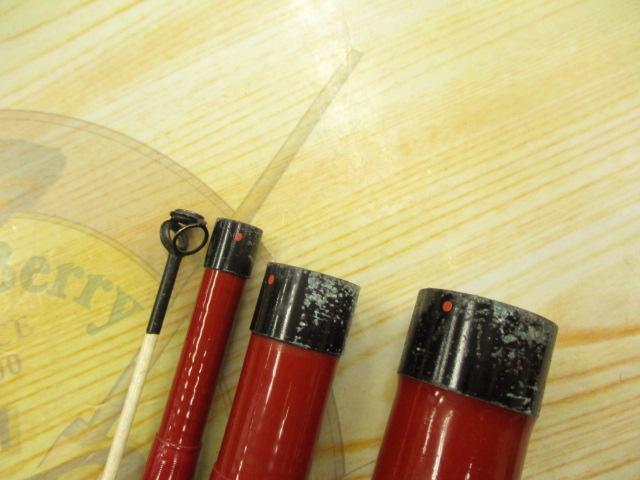 がま石遠投スペシャル 22-540