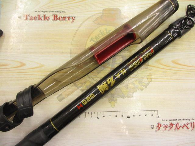 フルフィールド振出石鯛 525H｜＠ベリーネット 日本最大新品中古