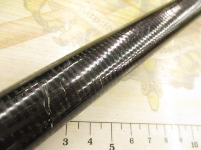 フルフィールド振出石鯛 525H｜＠ベリーネット 日本最大新品中古