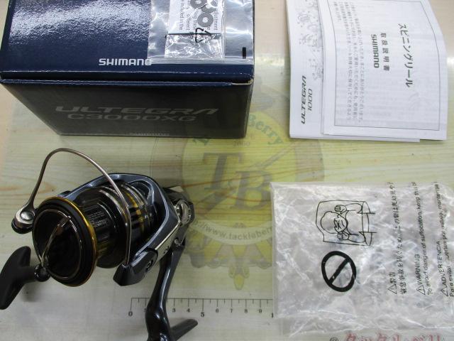 【新品未使用】21アルテグラC3000XG 21アルテグラ C3000XG｜＠ベリーネット 日本最大新品中古釣具WEB