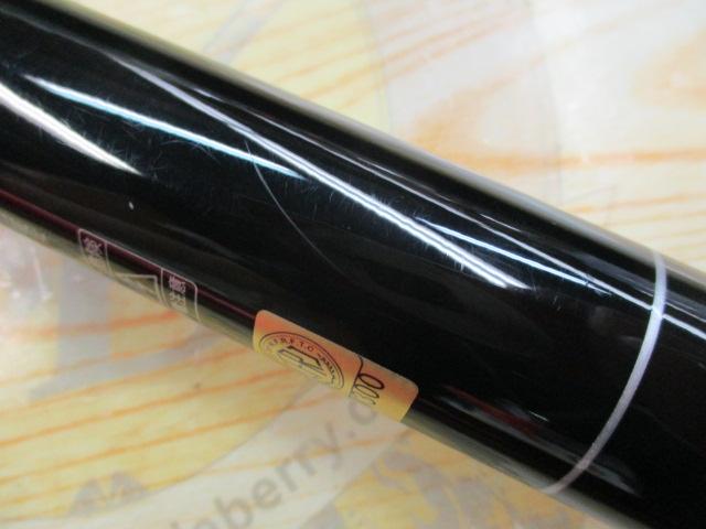 プライム テクニカルチューン 70M・R