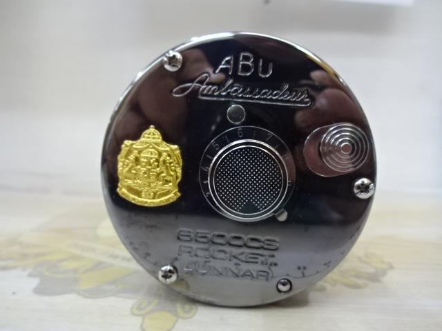 6500CS Rocket GUNNAR ガンスモーク