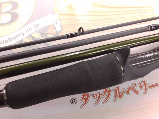 レヴァンテ F4-68LV 4P