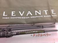 レヴァンテ F4-68LV 4P