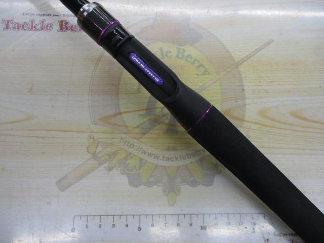 ワイルドサイド WSC65XXH Big Bait Special