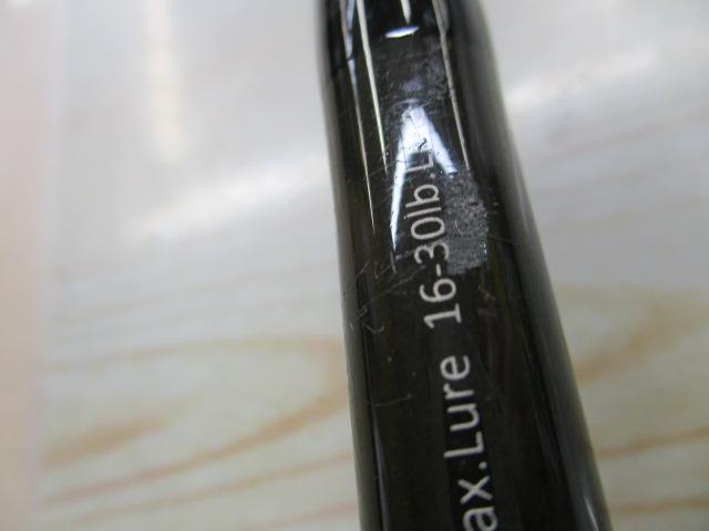 ワイルドサイド WSC65XXH Big Bait Special