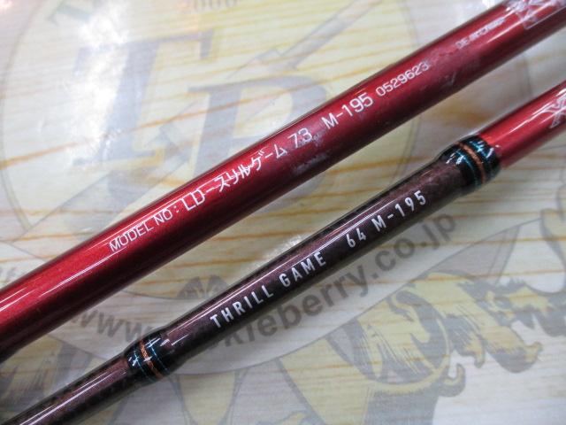 リーディング スリルゲーム 64 M-195｜＠ベリーネット 日本最大新品