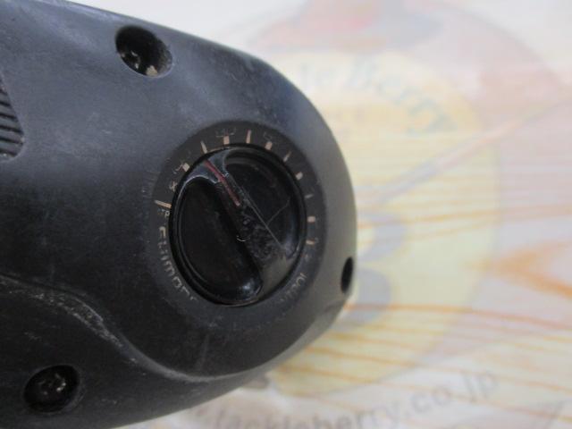 バスワンマグB1-RM