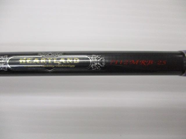 ハートランド HL7112MRB-25