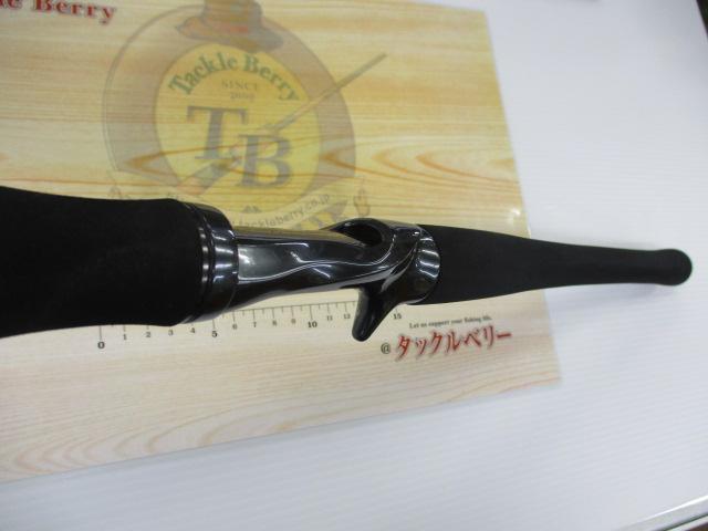 ハートランド HL7112MRB-25