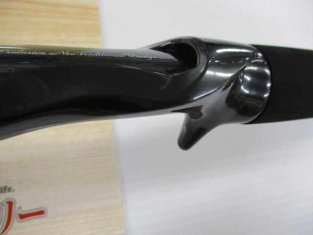 ハートランド HL7112MRB-25