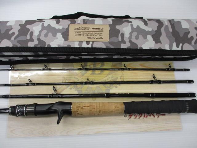 ナマゾンモバイル C584MH ケース付き ナマゾンモバイリー C584MH 開封レビュー【パックロッド】 - YouTube