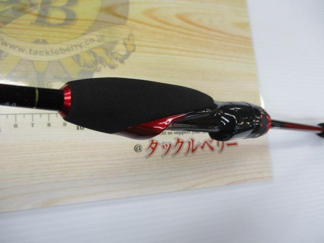 月下美人EX AGS510UL-S・Q