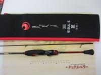 月下美人EX AGS510UL-S・Q