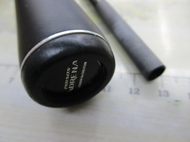 18ポイズンアドレナ 169XHSB-2