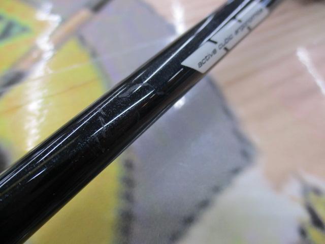 スローバンプSSD 637