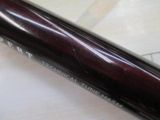 エキスパート TTH65M・V