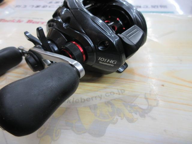 カシータスMGL 101HG LH