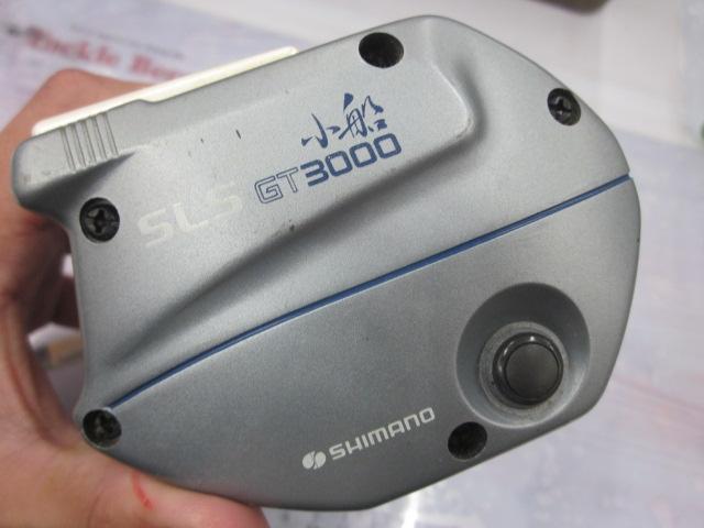 デジタナSLSGT3000小船