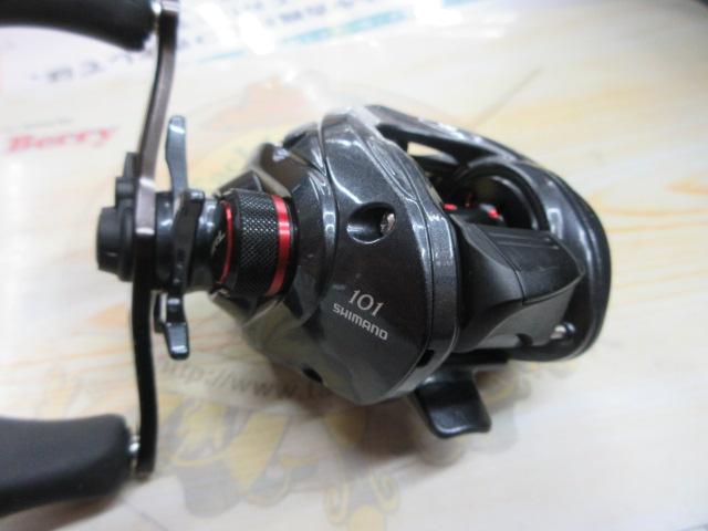 カシータスMGL 101 LH