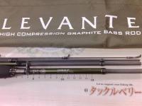 レヴァンテ F2-69LVS 4P