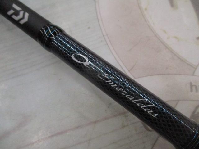 エメラルダスMX 86MH・E｜＠ベリーネット 日本最大新品中古釣具