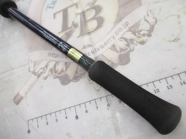 エメラルダスMX 86MH・E｜＠ベリーネット 日本最大新品中古釣具