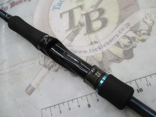 最終値下げ　エメラルダスMＸ86MH 最終値下げ エメラルダスMX86MH 最終値下げ エメラルダスMX86MH