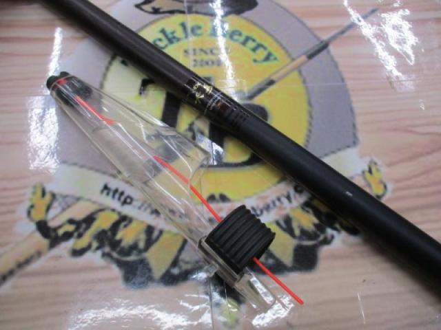 Daiwa 磯釣りHX大島T2号53 Yahoo!オークション -「ダイワ 大島 2-53」の落札相場・落札価格