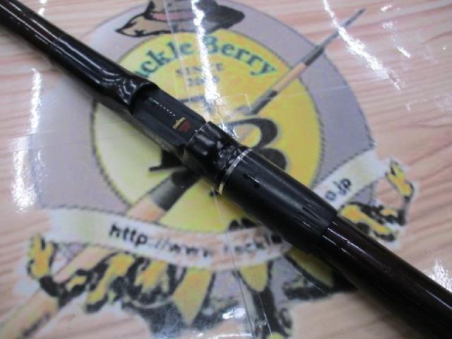 HX大島T 2-53E｜＠ベリーネット 日本最大新品中古釣具WEBショップ