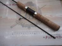 トラウトワンスペシャル 66SUL