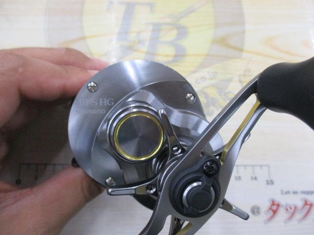 23カルカッタコンクエストBFS HGR