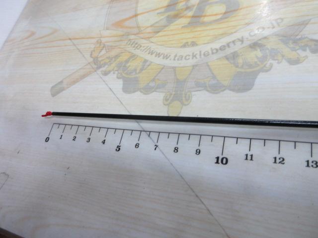 ネオテンカラ ミノムシ33