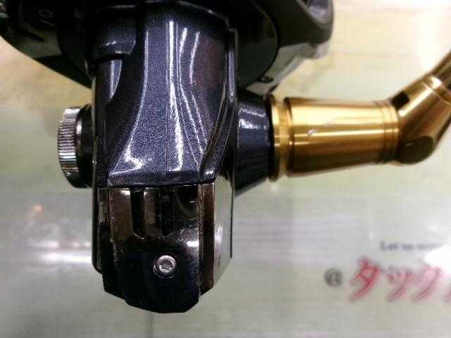 15ツインパワーSW 14000XG