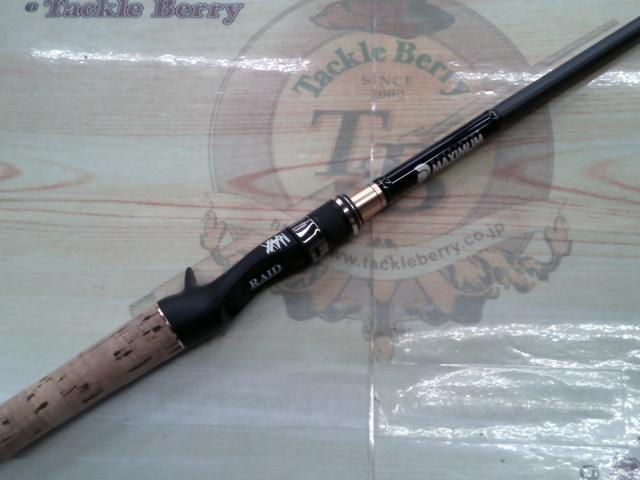 グラディエーターマキシマム GX-70HC-ST ザ・マックス｜＠ベリー