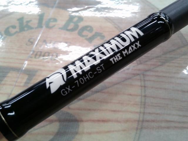 グラディエーターマキシマム GX-70HC-ST ザ・マックス｜＠ベリー