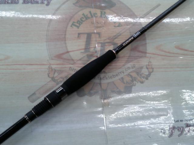 グラディエーターアンチ　ストライド レイドジャパン グラディエーター アンチ GA-611MLS-ST